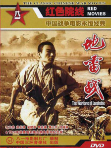av一区二区三区在线播放